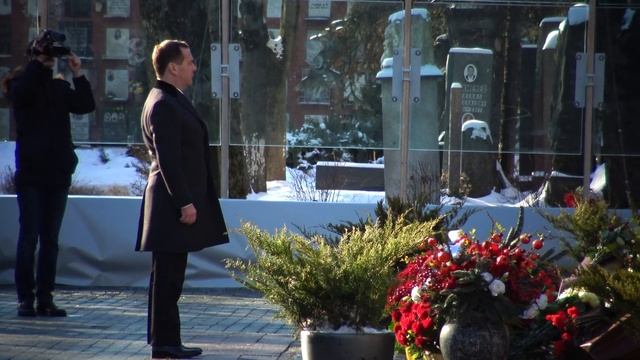 90 лет со дня рождения Бориса Ельцина смотреть онлайн