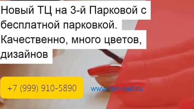 Запись 2018 04 24 17 19 51 952 12