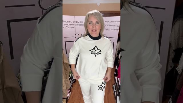 Куртки? пальто? костюмы? лимитированная люкс коллекция❗️ осень зима супер образы женская одежда смотреть онлайн