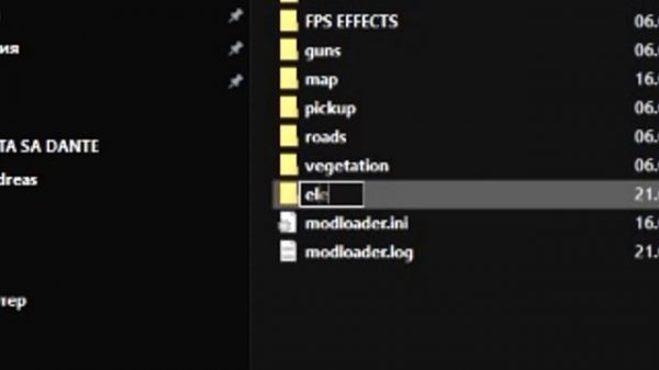 САМЫЙ ЛЕГКИЙ СПОСОБ ПОСТАВИТЬ ЗАМЕНКИ В СБОРКУ САМП | GTA SAMP