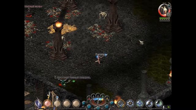 Sacred: Underworld #2 СПАСЕНИЕ ВИЛЬИ смотреть онлайн