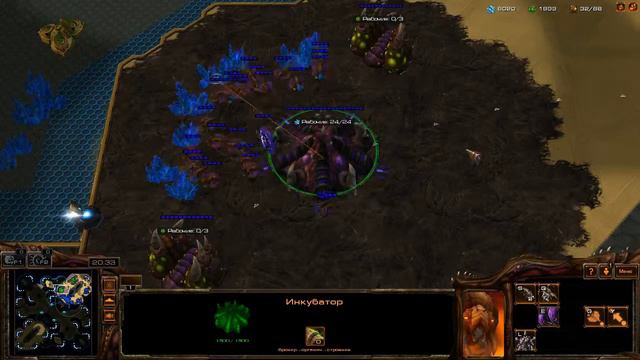 StarCraft2 серия-3 смотреть онлайн