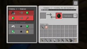 Топ 2 мода на Оружие и Машины как у компота на майнкрафт PE!! Самый 3D автоматы на майнкрафт!