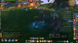 Огнеяр, Аллоды Онлайн