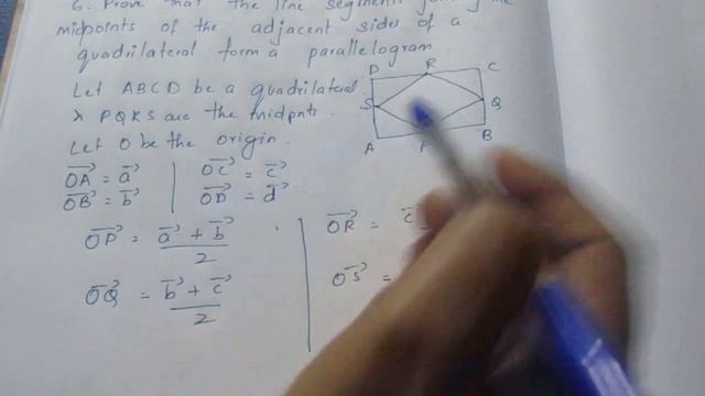 TN CLASS 11 MATHS VECTOR ALGEBRA EX 8.1 SUM 6 смотреть онлайн