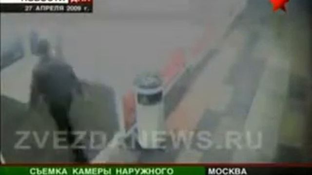 Назначение главы столичного ГУВД из Орла смотреть онлайн