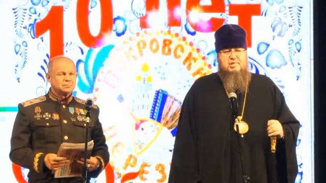 Покровский перезвон 2016. г.Петропавловск. Ч.1 смотреть онлайн