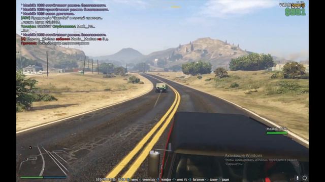 Хоба Варн смотреть онлайн