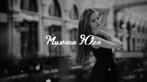 VUSAL - Кареглазая | Музыка Юга