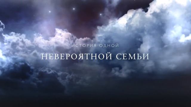 То что нужно знать про НАС смотреть онлайн