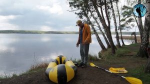 Пакрафт странник-AIR. Обзор, тест. #Packrafting
