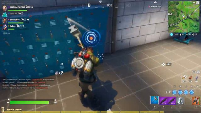 Fortnite: Save the World - симулятор выживания смотреть онлайн