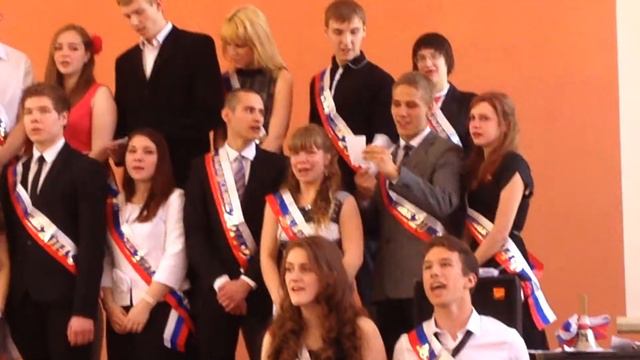 Последний звонок 11 А 585 школа смотреть онлайн