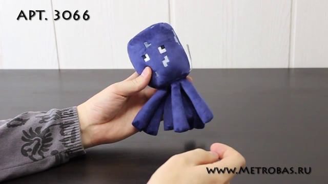 Плюшевая игрушка "Squid Minecraft" Осьминог Майнкрафт смотреть онлайн