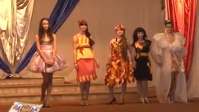 Мисс осень 2013