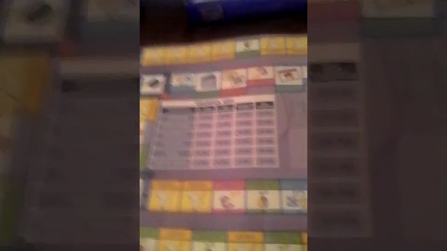 Открытие настольной игры