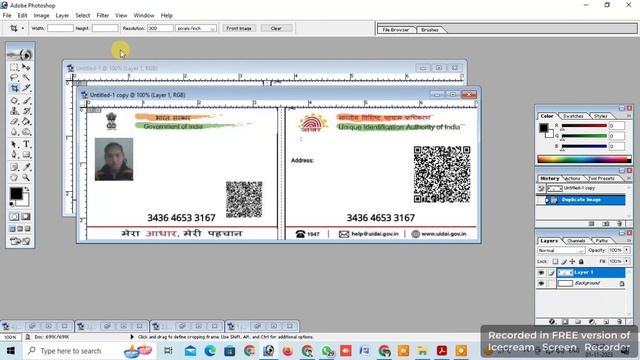 How to Make Perfect Size Adhaar card | ID card size Adhaar card | e-aadhar ko card size kaise banay смотреть онлайн