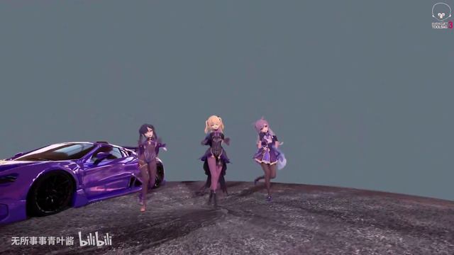 【Genshin Impact MMD/4K/60FPS】Mona & Fischl & Keqing【STEP】