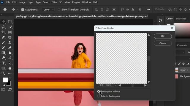 How to Make This Pixel Stretch Effect in Photoshop смотреть онлайн