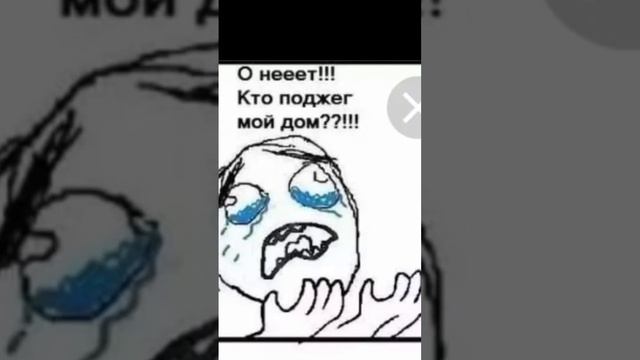 Комикс Майнкрафт && озвучка смотреть онлайн