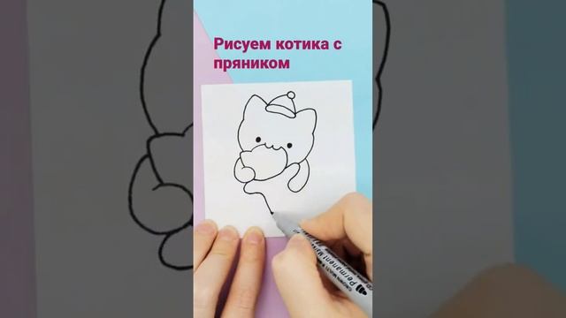 как нарисовать милого котика просто и легко. draw a cat смотреть онлайн