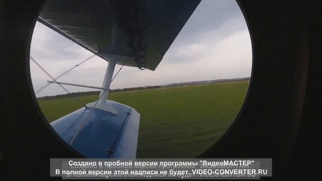 Прыжки с парашютом в Перми смотреть онлайн