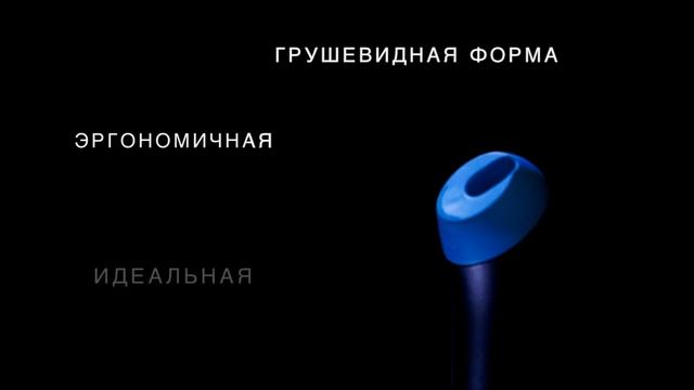 Moerman Carbonator телескопическая карбоновая штанга