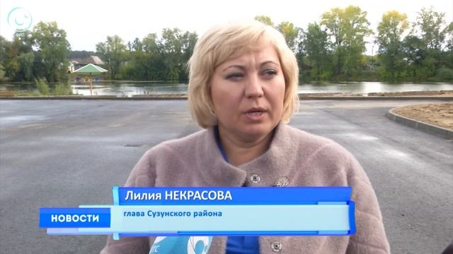 В шести районах Новосибирской области построят современные станций для очистки питьевой воды смотреть онлайн