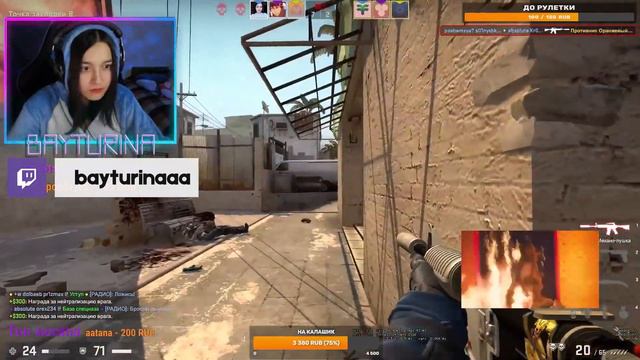 TWITCH TEAM! ТОП НАРЕЗКИ С ТВИЧА! #5