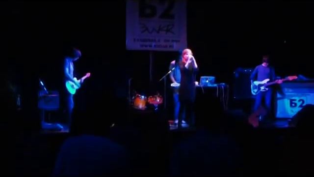 Dsh! Dsh! - Я плачу @B2 смотреть онлайн