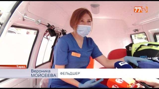 10 МАШИН СКОРОЙ ПОМОЩИ БЫЛИ ПЕРЕДАНЫ В МЕДИЦИНСКИЕ УЧРЕЖДЕНИЯ ОБЛАСТИ смотреть онлайн