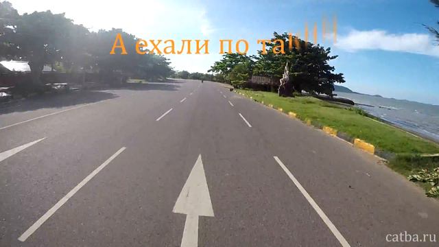 По Азии на мотоцикле смотреть онлайн