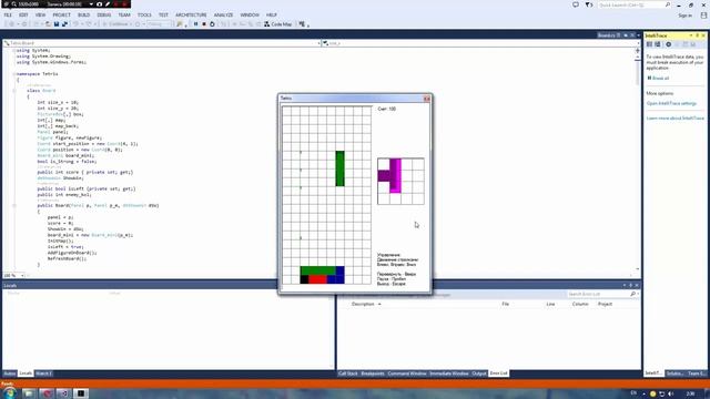 C# Тетрис - Видеообзор - Алексей Кривицкий смотреть онлайн