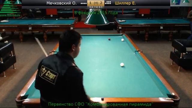 Первенство СФО "Комбинированная пирамида", юноши с 16 до 18 лет Мечковский-Шиллер 08.02.2015 смотреть онлайн