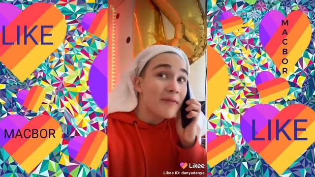 LIKEE! ЗАШКВАР, ТРЕШ В ЛАЙК! #32