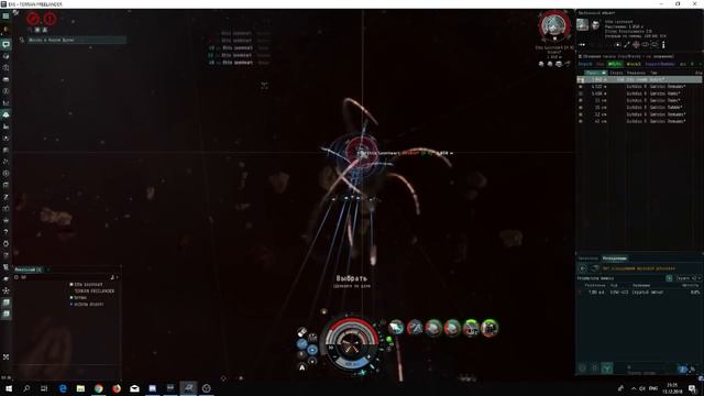 NULL-SEC PVE LIFE | Как выглядит пве жизнь в нулях | EVE Online смотреть онлайн