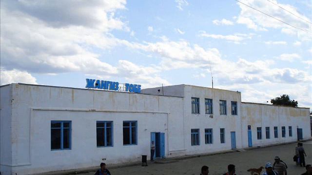 войсковая часть 36678 ,жангиз тобе смотреть онлайн