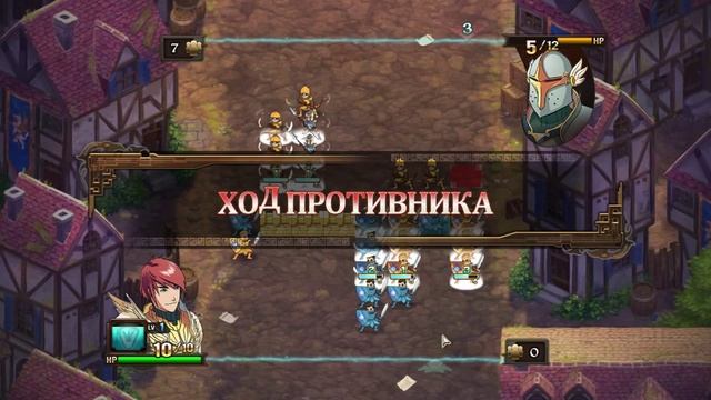 Меч и магия: Битва героев (Might and Magic: Clash of Heroes) 11 смотреть онлайн