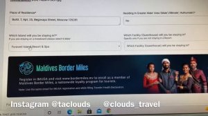 Анкета на Мальдивы/Инструкция по заполнению/Как заполнить анкету для въезда на Мальдивы