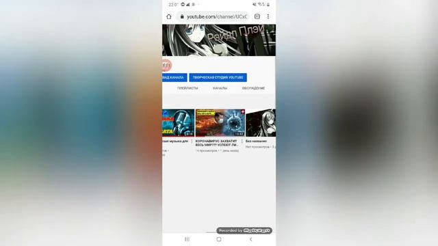 ЛУЧШИЙ СПОСОБ УСТАНОВИТЬ ШАПКУ ЧЕРЕЗ ТЕЛЕФОН! смотреть онлайн
