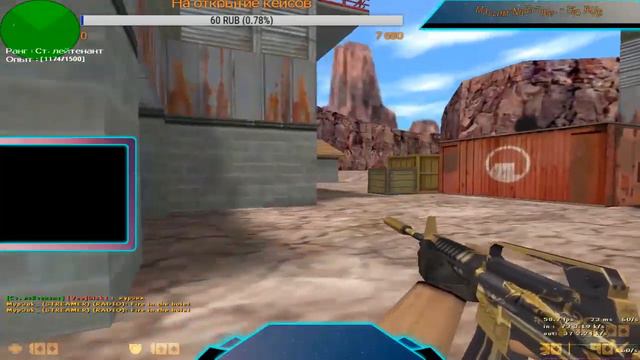 Пьяный стрим! Заходи, будет весело))) CS GO, CS 1.6