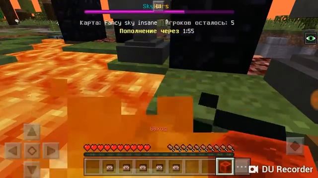 2 сервера для майнкрафт pe 1.1.3 смотреть онлайн