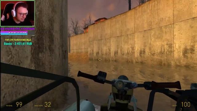 Half-Life 2 ► Полное прохождение игры | Сложность Трудный ► Стрим в 1440р ► Часть 1 смотреть онлайн