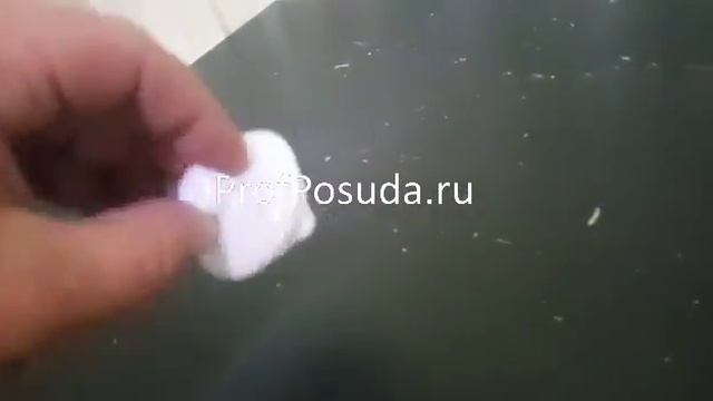 Крышка для чайника «Проотель» ProHotel porcelain Prohotel арт 12052 смотреть онлайн