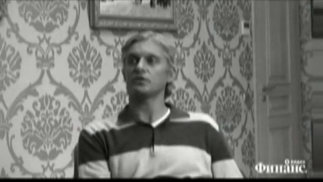 двуликий анус