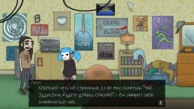 САЛЬНОЕ ЛИЦО | Sally Face №2 смотреть онлайн