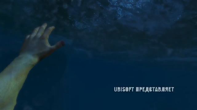 Far Cry 3. 1 cерия: Беги, Форрест, Беги! смотреть онлайн