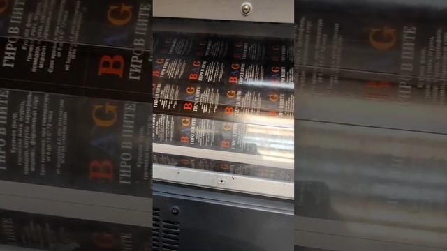 Печать наклеек на широкоформатном принтере.#shorts #печатьнаклеек смотреть онлайн