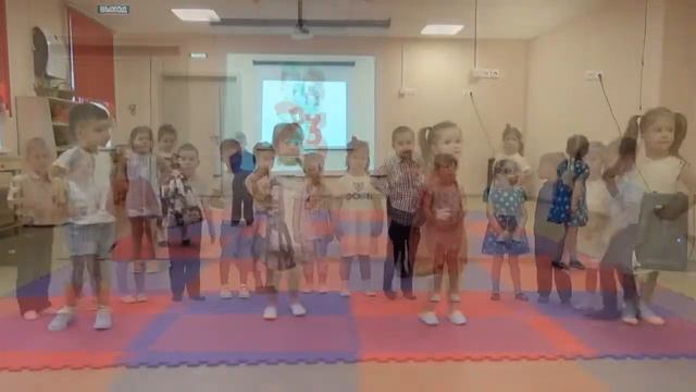 Поздравление с Днем защитника Отечества , дети и воспитанники 10 группы. смотреть онлайн