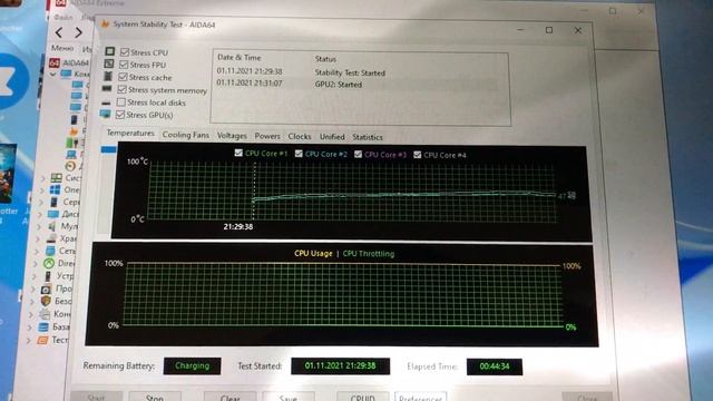 CHUWI Vi10 модернизация охлаждения